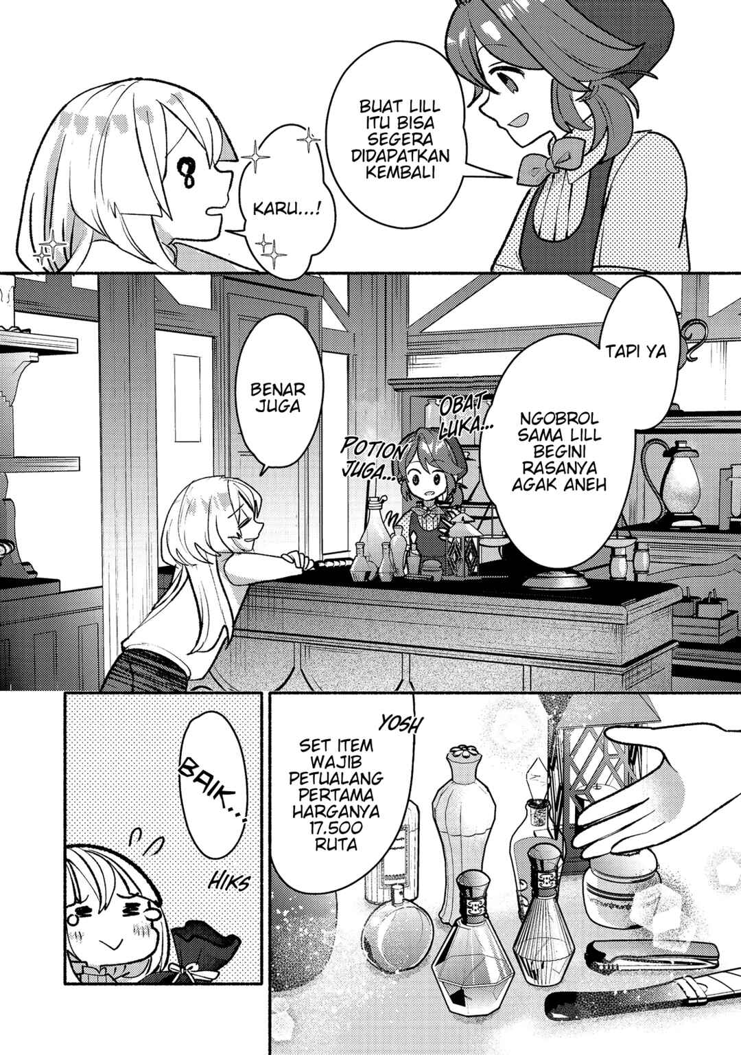 Tensei Nanmin Shoujo wa Shimin-ken wo 0 Kara Mezashite Hatarakimasu Chapter 11 - Page 22
