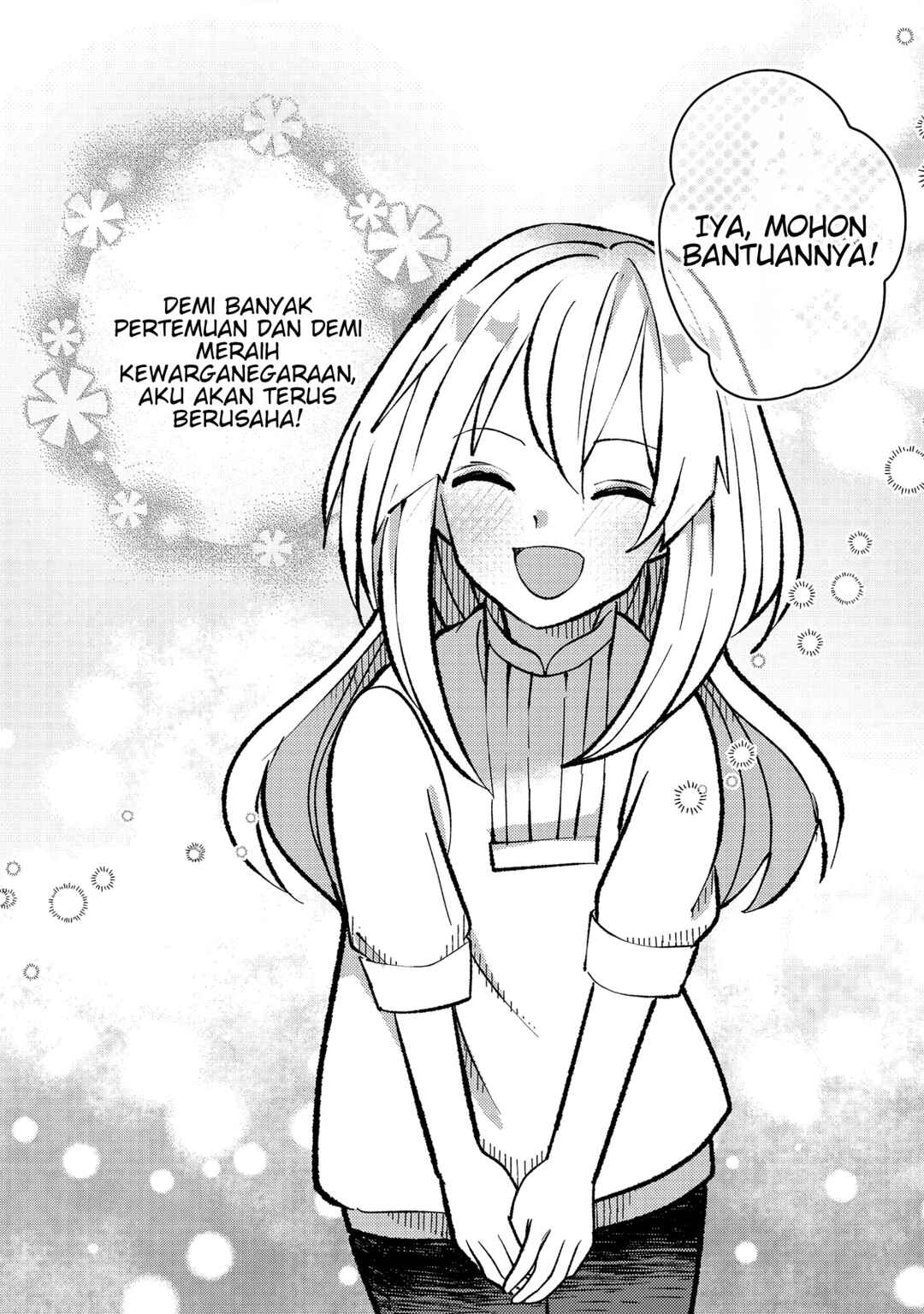 Tensei Nanmin Shoujo wa Shimin-ken wo 0 Kara Mezashite Hatarakimasu Chapter 11 - Page 26