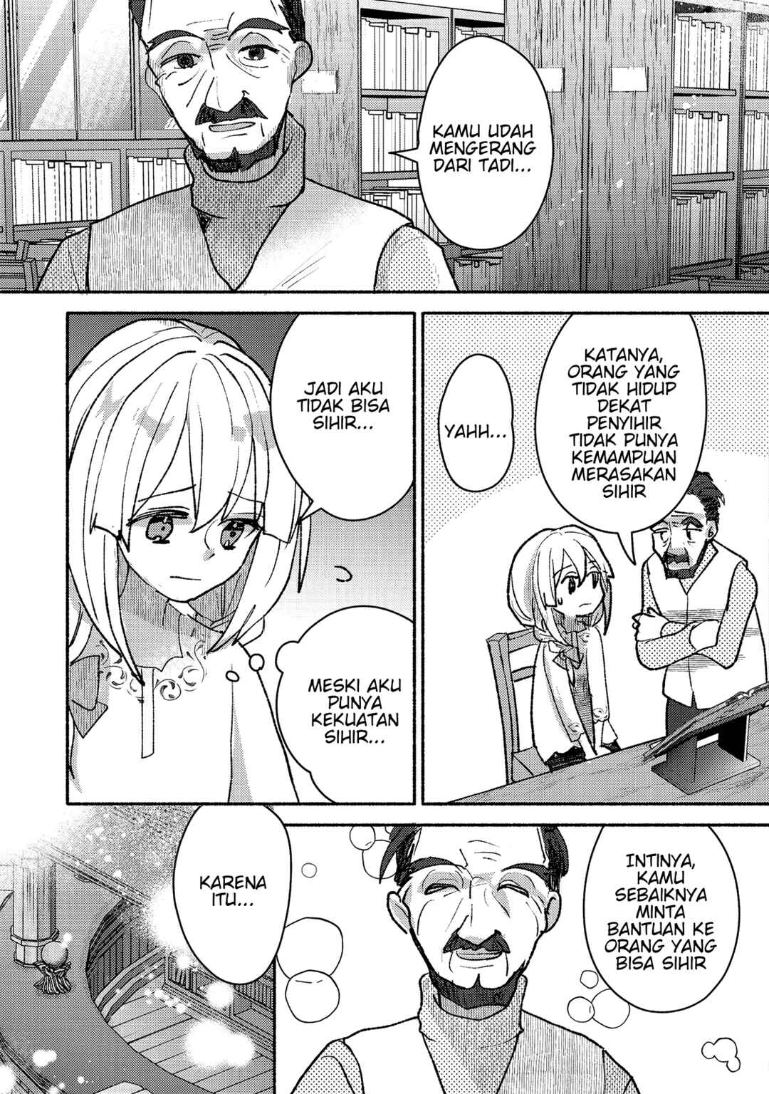 Tensei Nanmin Shoujo wa Shimin-ken wo 0 Kara Mezashite Hatarakimasu Chapter 11 - Page 9