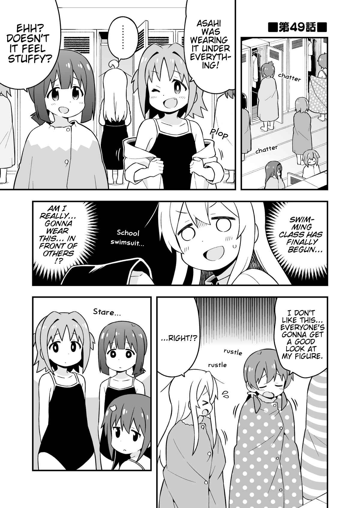 Onii-chan wa Oshimai! Chapter 49 - Page 1