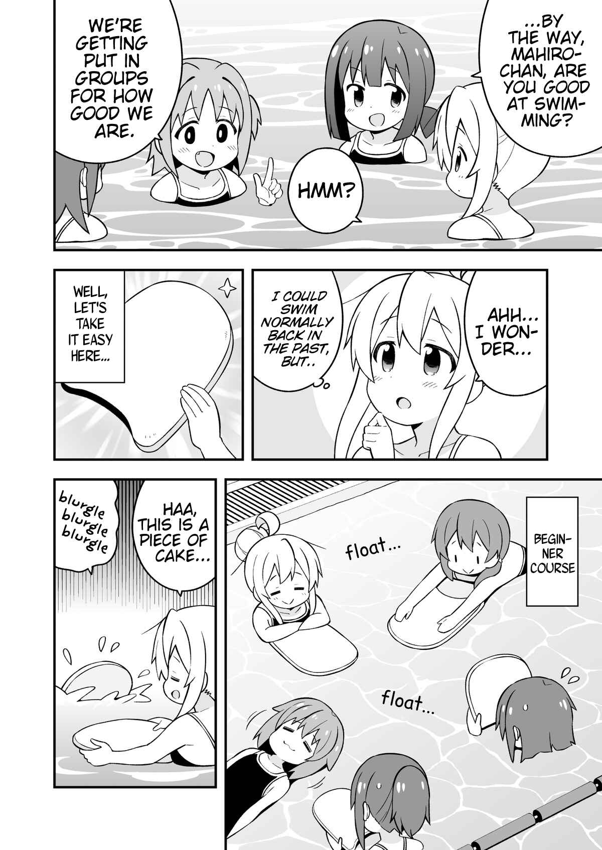 Onii-chan wa Oshimai! Chapter 49 - Page 10
