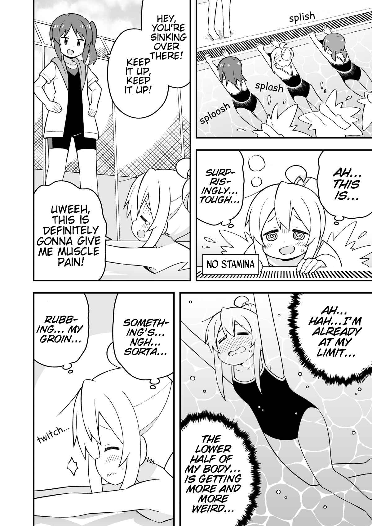 Onii-chan wa Oshimai! Chapter 49 - Page 12
