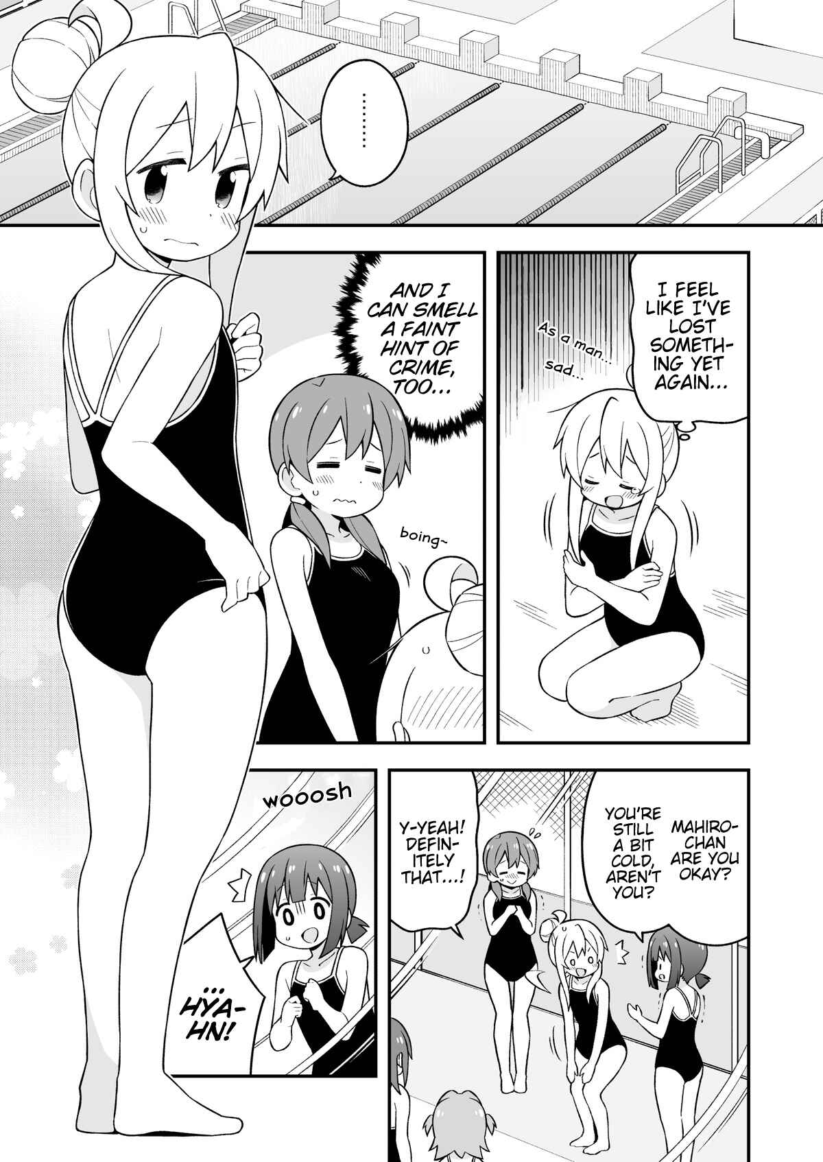Onii-chan wa Oshimai! Chapter 49 - Page 3
