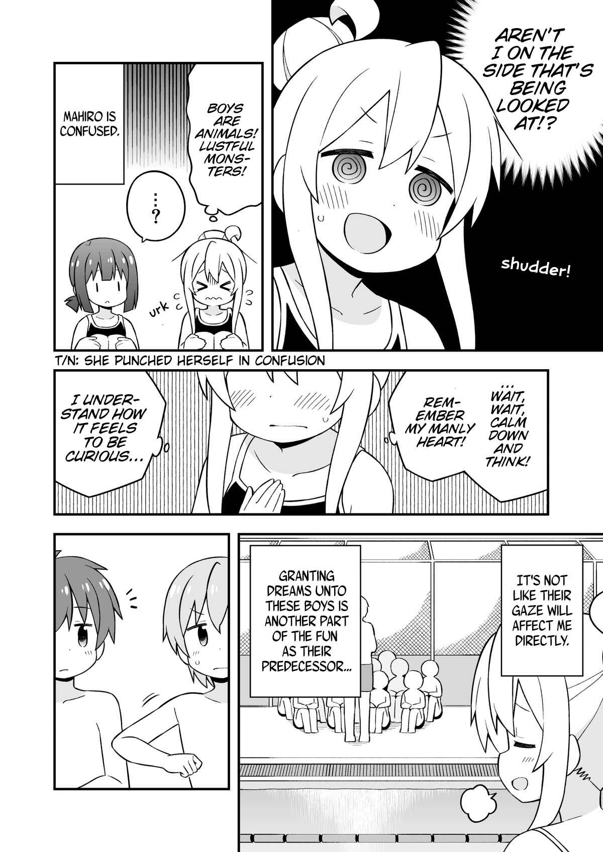Onii-chan wa Oshimai! Chapter 49 - Page 6