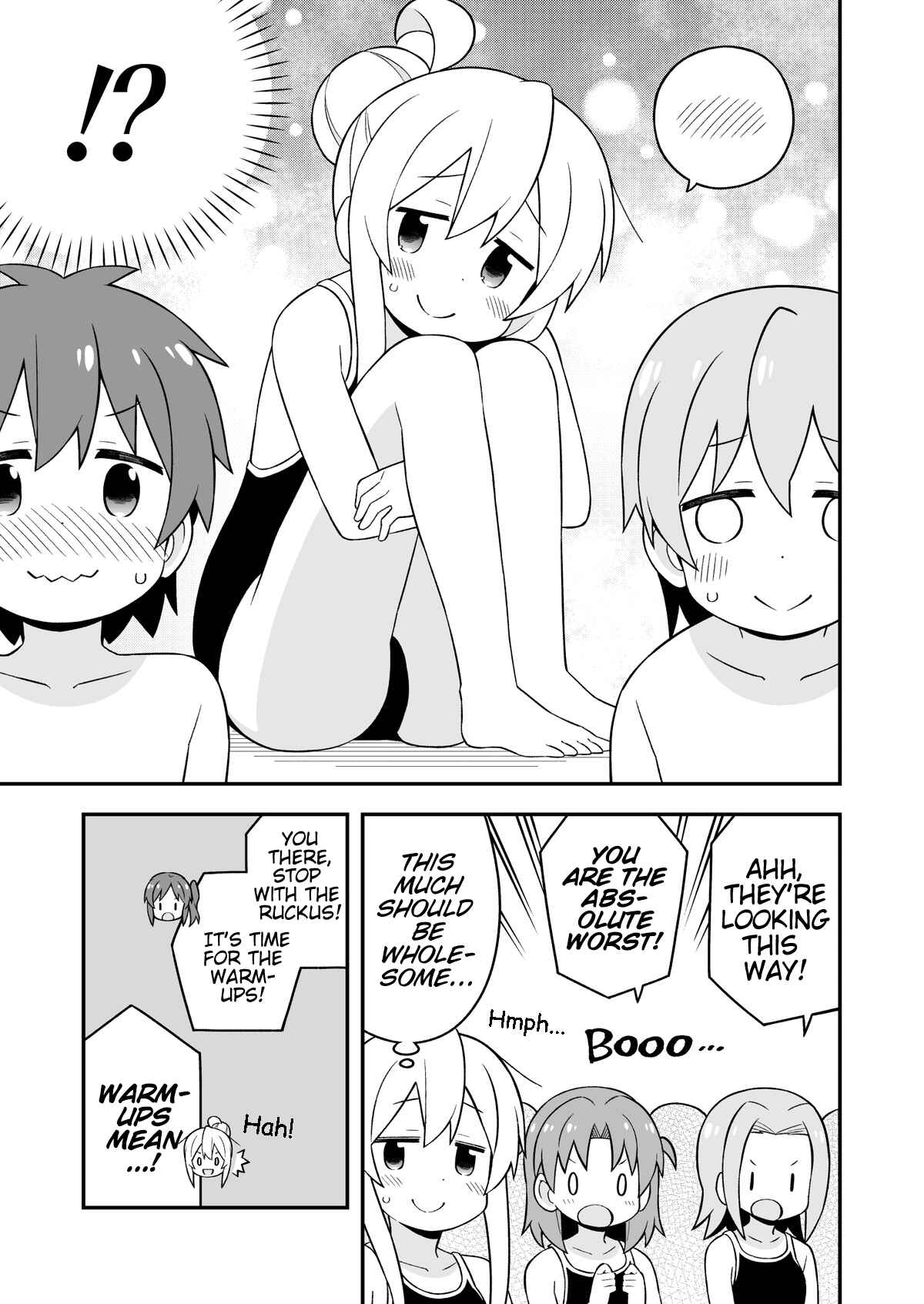 Onii-chan wa Oshimai! Chapter 49 - Page 7