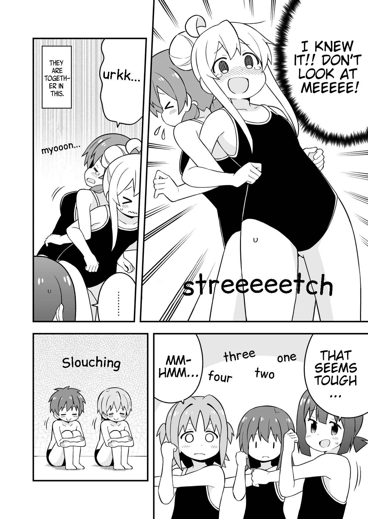 Onii-chan wa Oshimai! Chapter 49 - Page 8