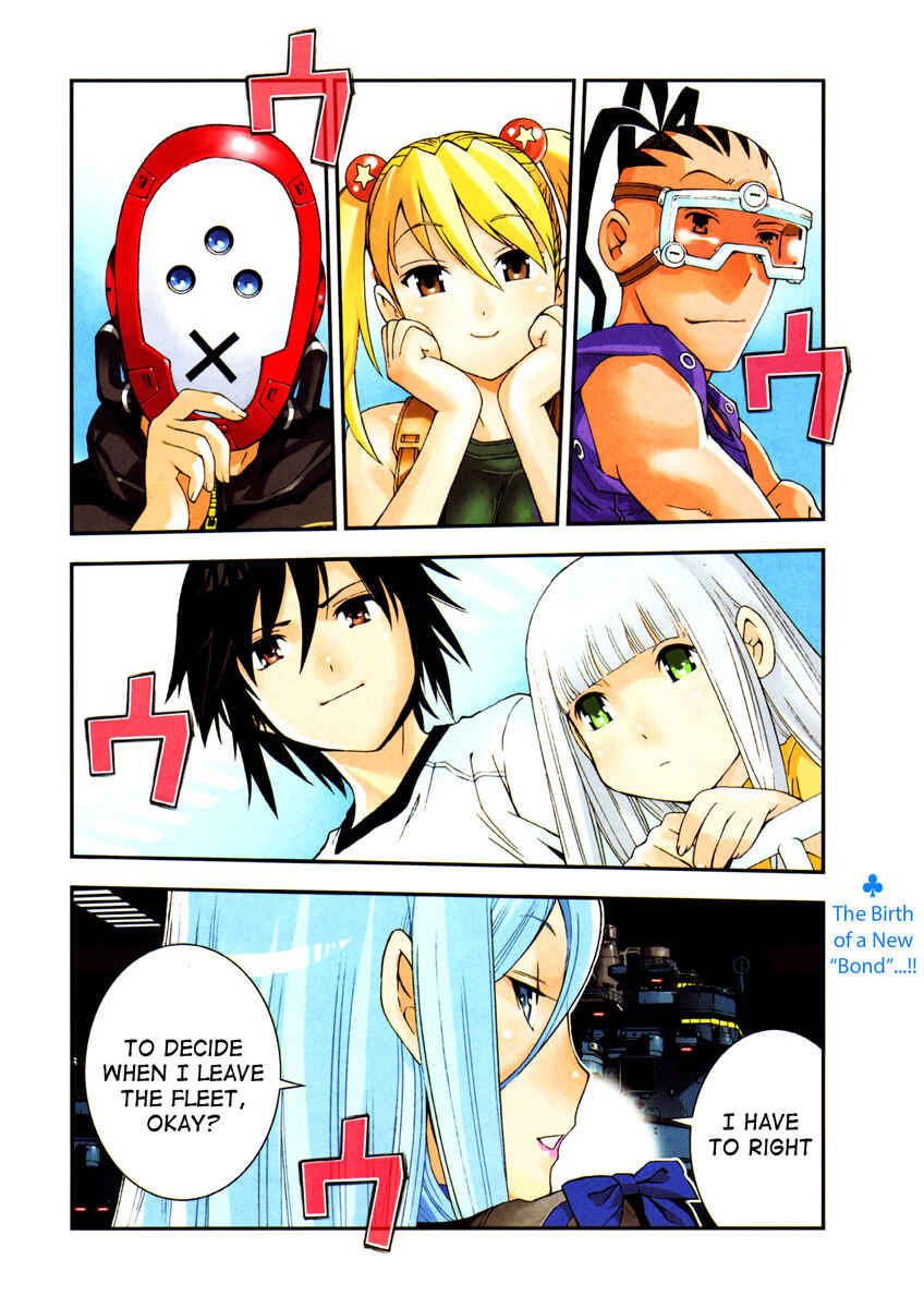 Aoki Hagane no Arpeggio Chapter 31 - Page 11