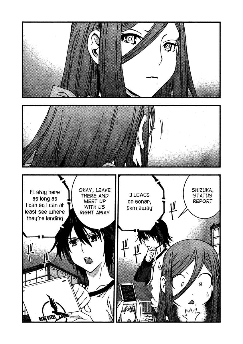 Aoki Hagane no Arpeggio Chapter 31 - Page 14