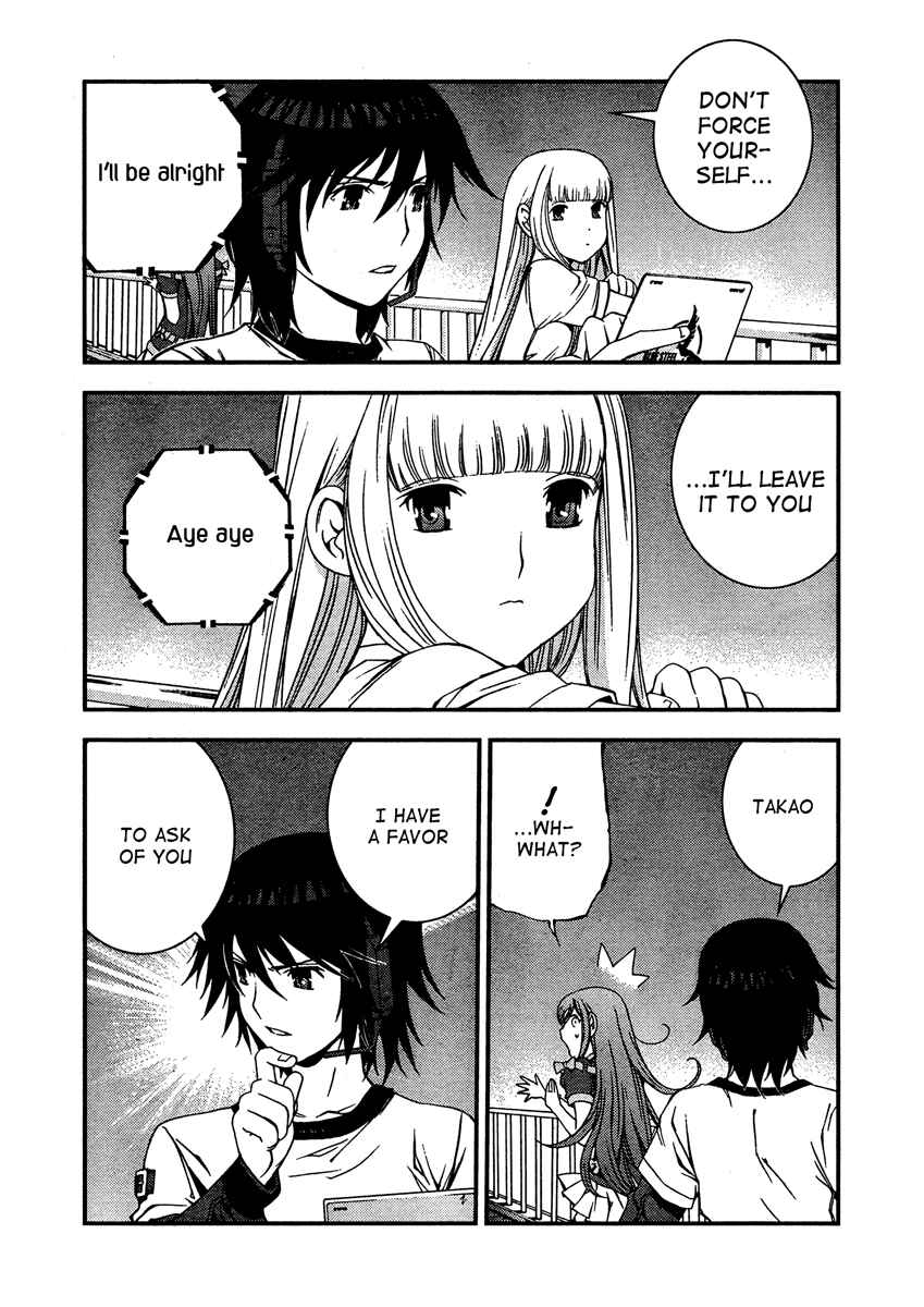 Aoki Hagane no Arpeggio Chapter 31 - Page 15