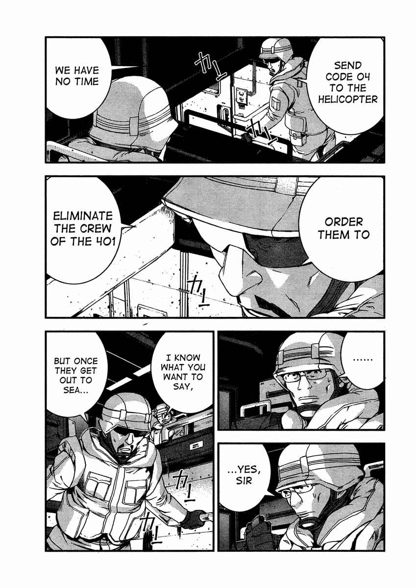 Aoki Hagane no Arpeggio Chapter 31 - Page 20