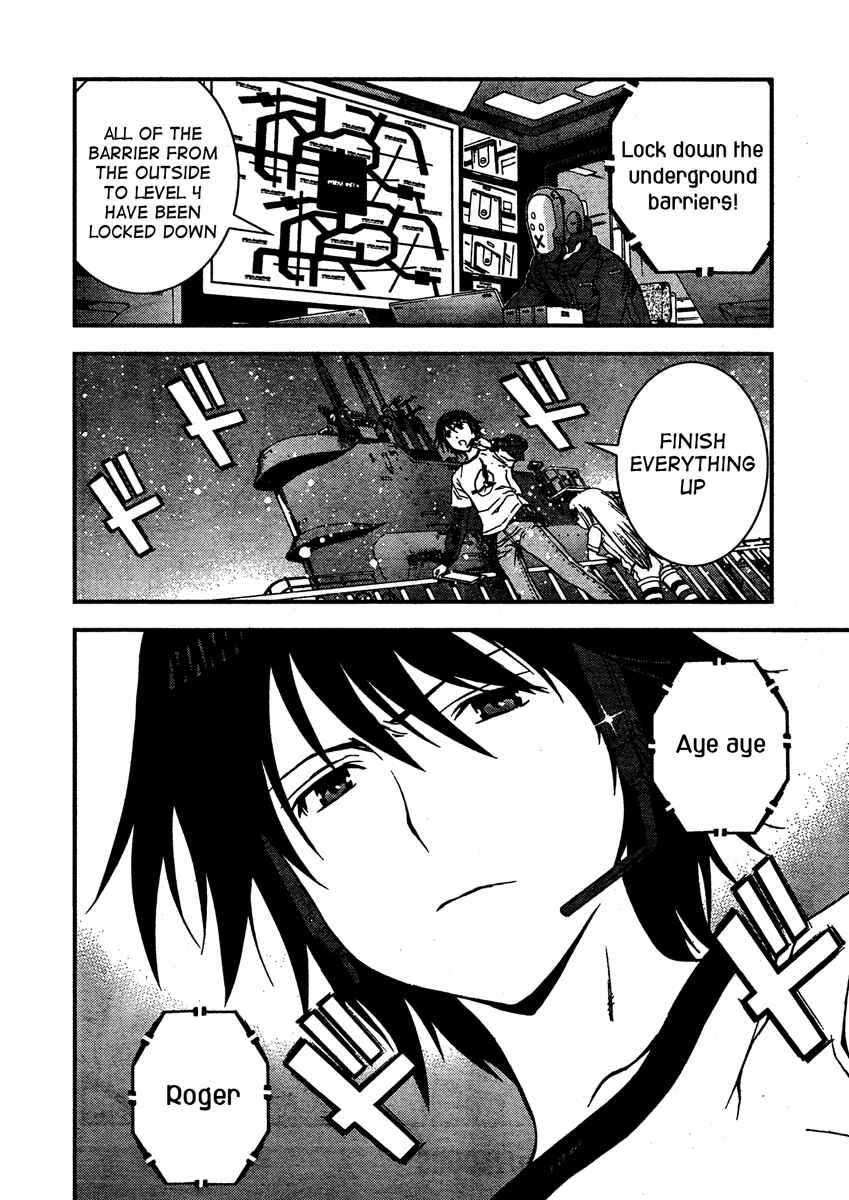 Aoki Hagane no Arpeggio Chapter 31 - Page 25