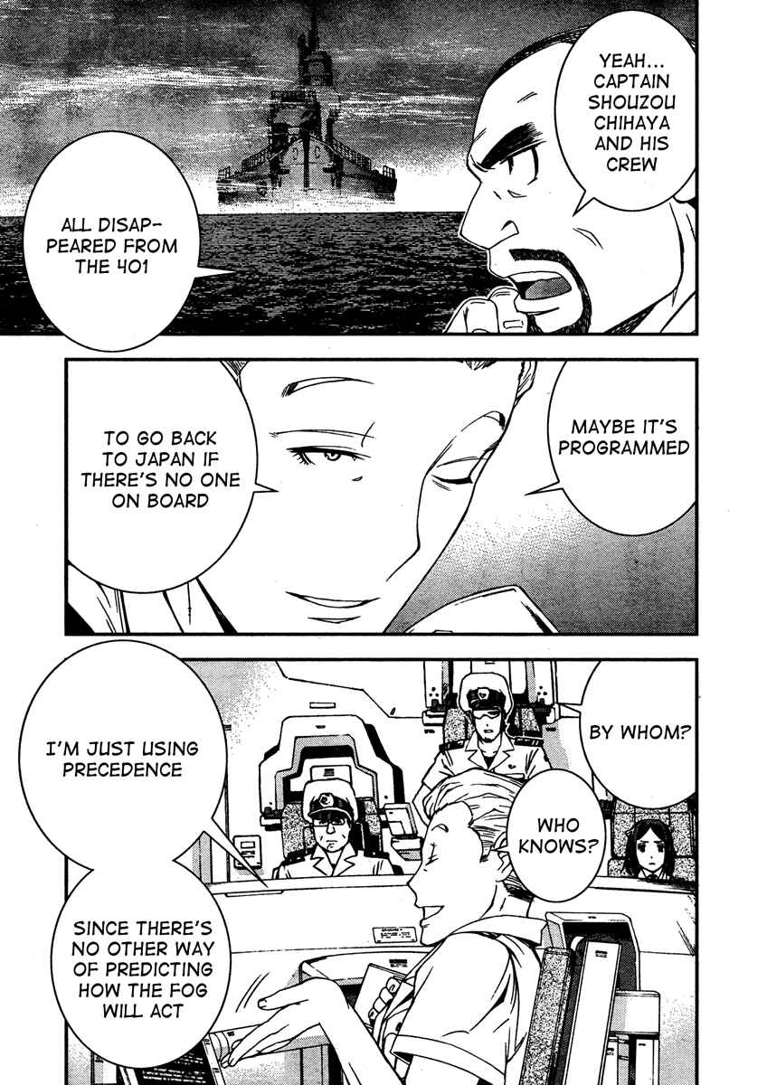 Aoki Hagane no Arpeggio Chapter 31 - Page 30