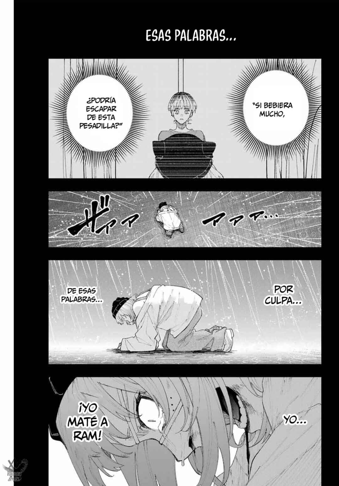 K-9: Keishichou Kouanbu Kouan Dai-9 Ka Inou Taisaku-gakari Chapter 17 - Page 17