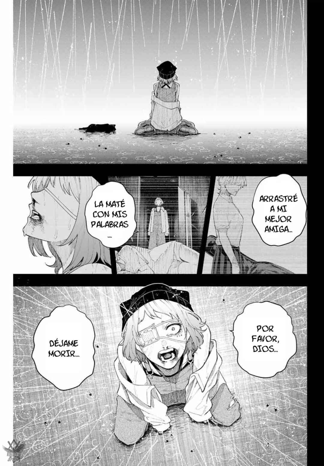 K-9: Keishichou Kouanbu Kouan Dai-9 Ka Inou Taisaku-gakari Chapter 17 - Page 23