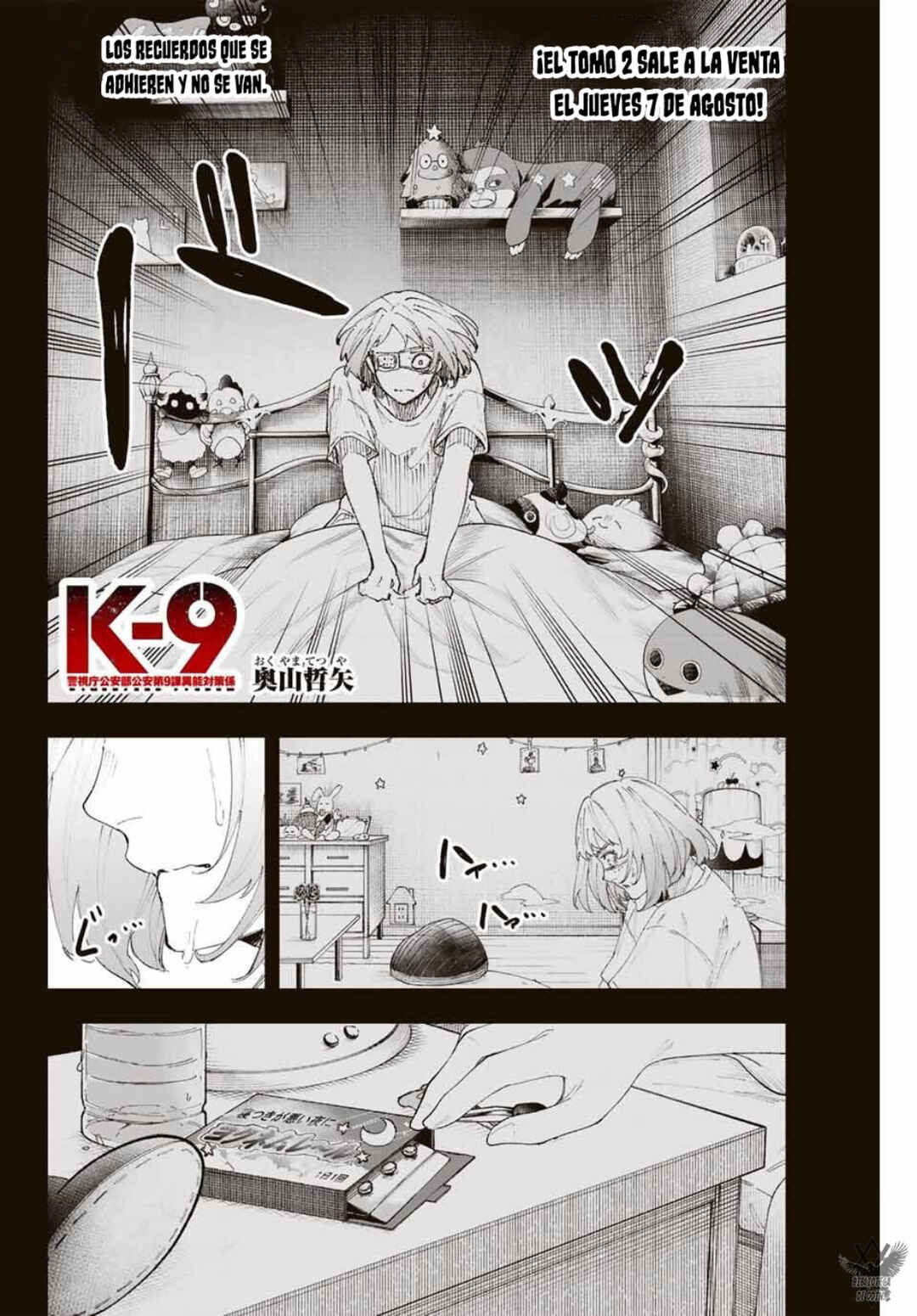 K-9: Keishichou Kouanbu Kouan Dai-9 Ka Inou Taisaku-gakari Chapter 17 - Page 4