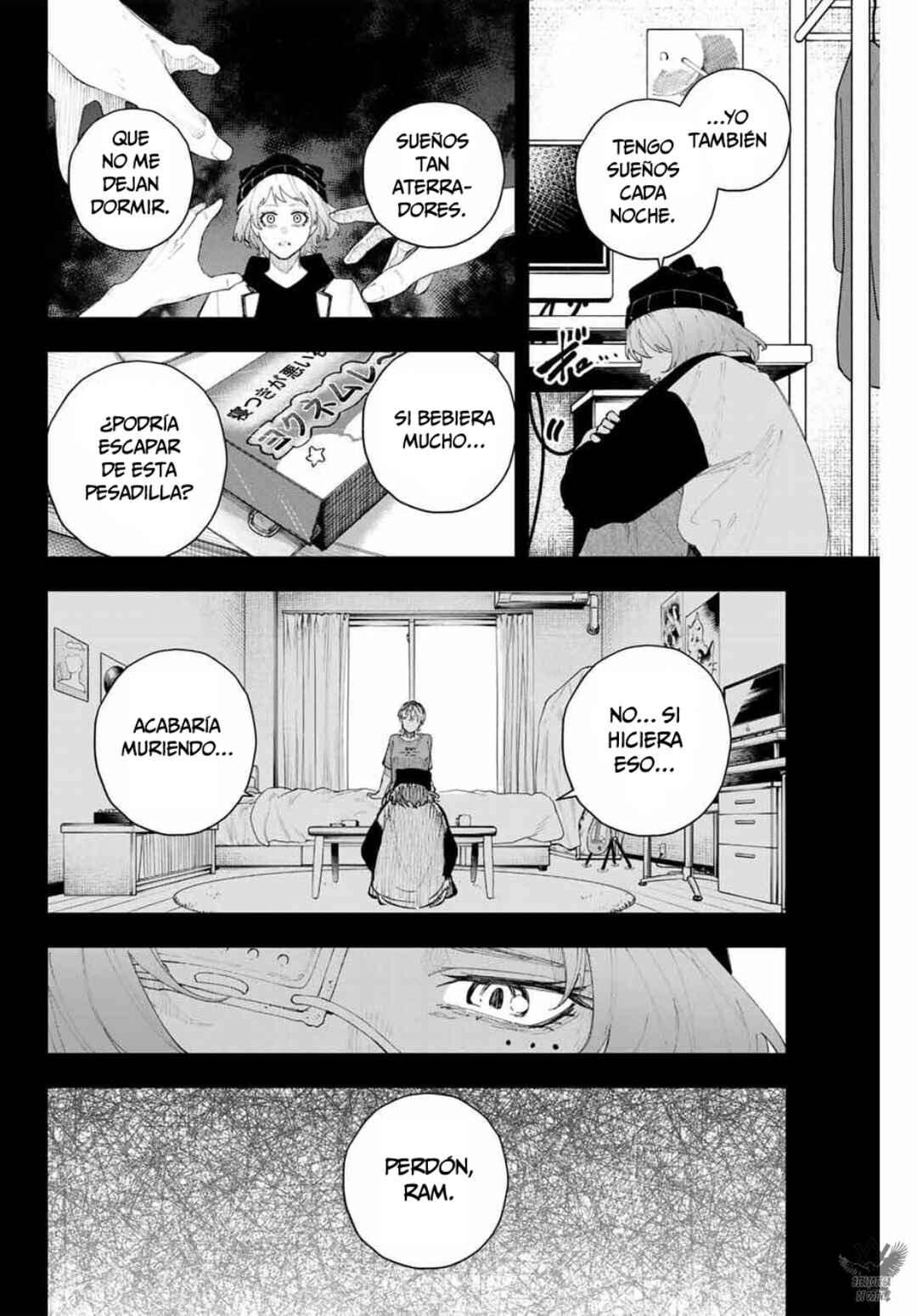 K-9: Keishichou Kouanbu Kouan Dai-9 Ka Inou Taisaku-gakari Chapter 17 - Page 8