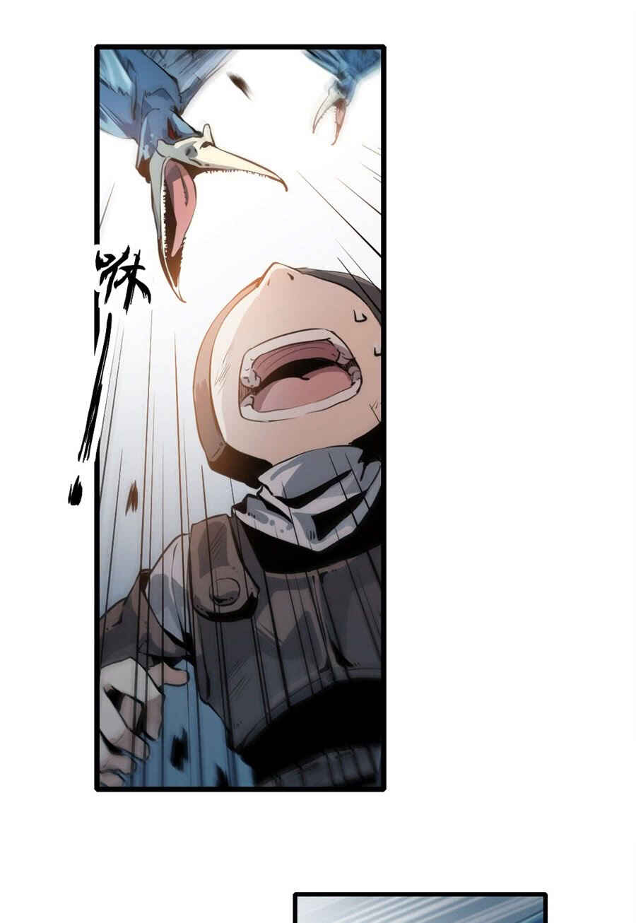 Wuxian Shitu Yu Shier Zhan Ji Chapter 1 - Page 10