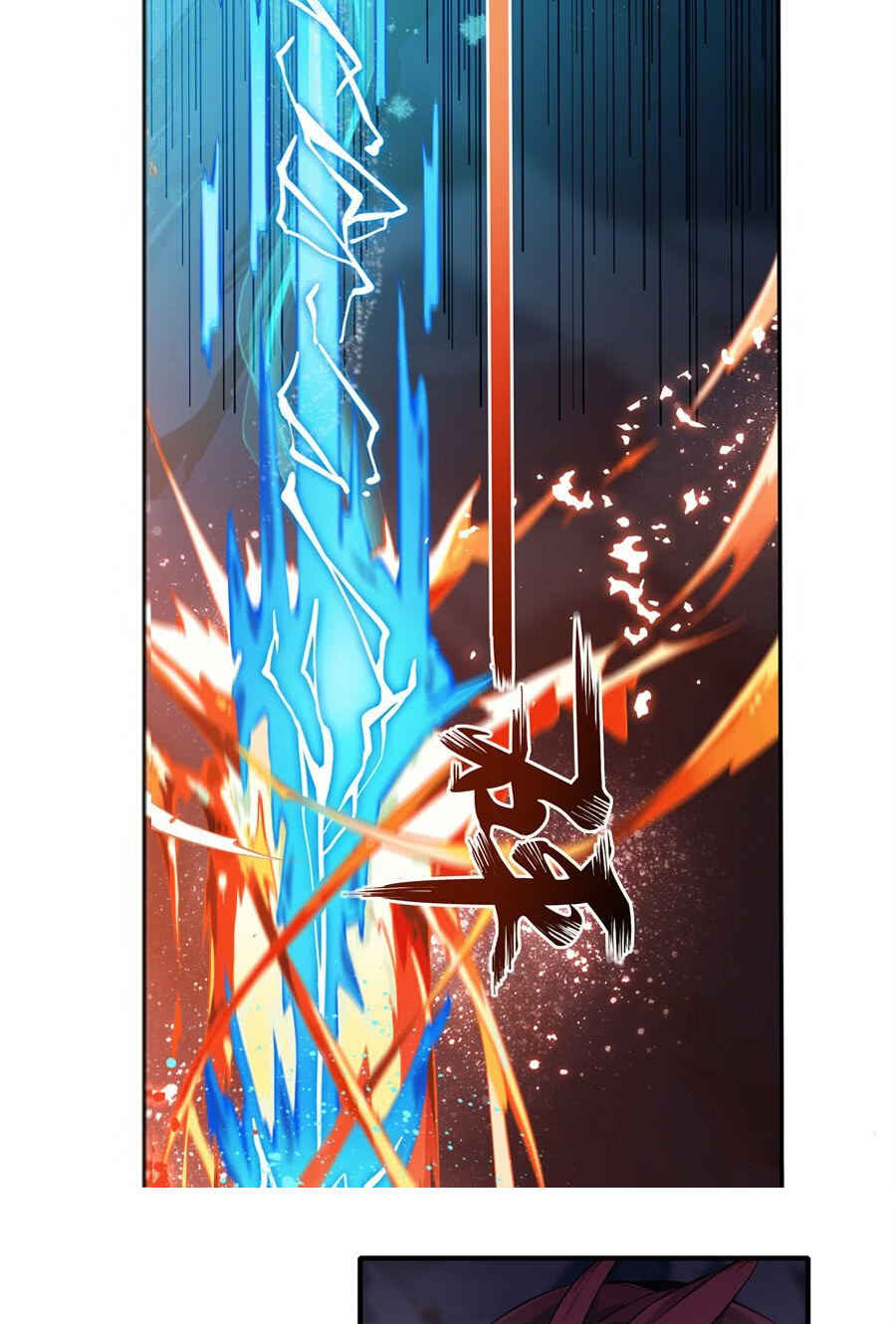 Wuxian Shitu Yu Shier Zhan Ji Chapter 1 - Page 36
