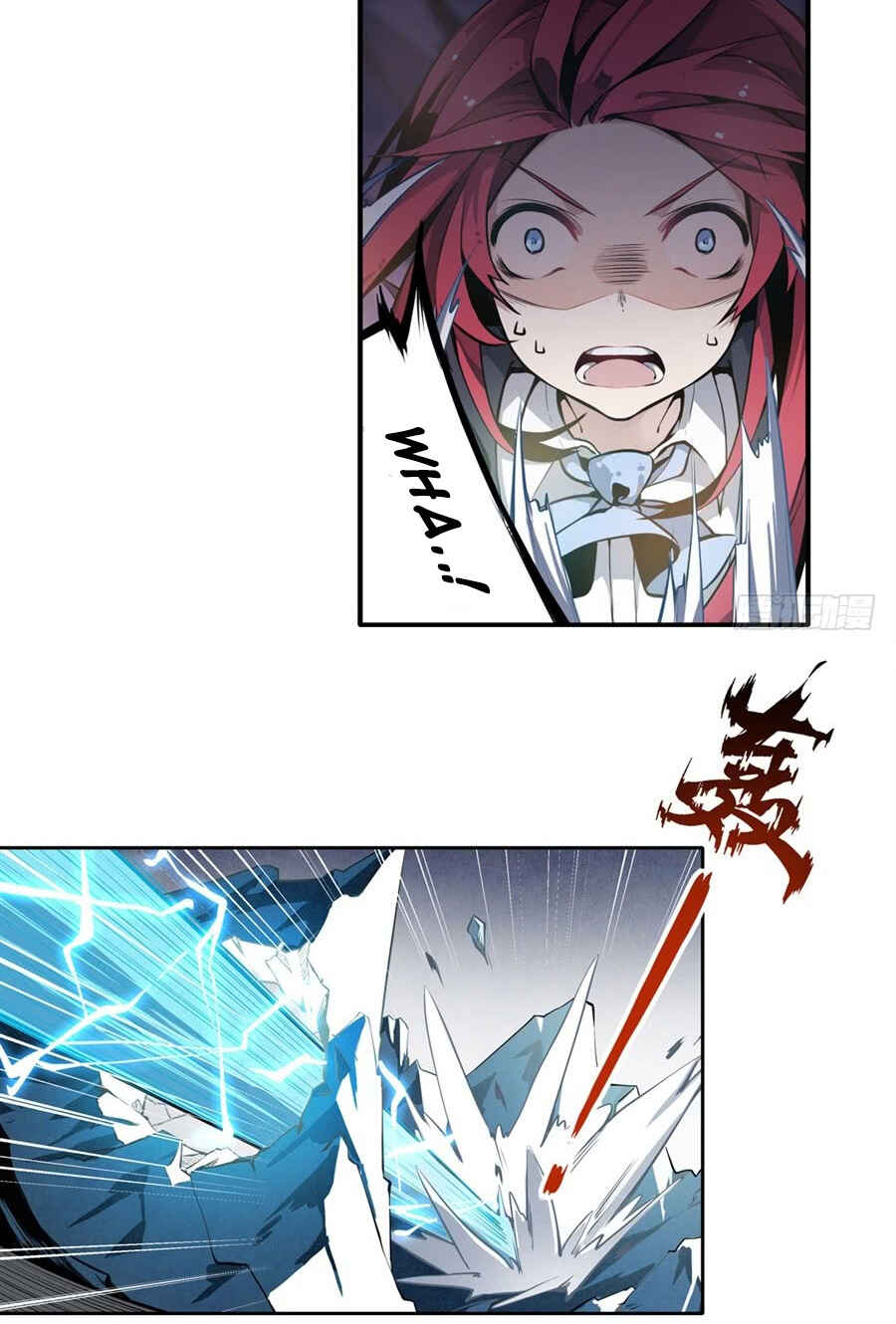 Wuxian Shitu Yu Shier Zhan Ji Chapter 1 - Page 37