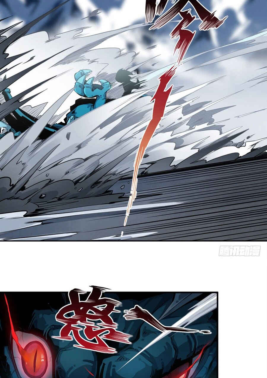 Wuxian Shitu Yu Shier Zhan Ji Chapter 1 - Page 56