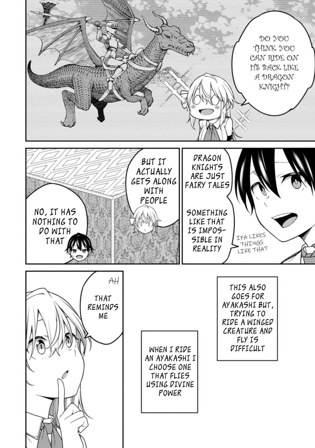 Saikyou Onmyouji no Isekai Tenseiki ~Geboku no Youkaidomo ni Kurabete Monster ga Yowai Sugirundaga~ Chapter 16.1 - Page 2