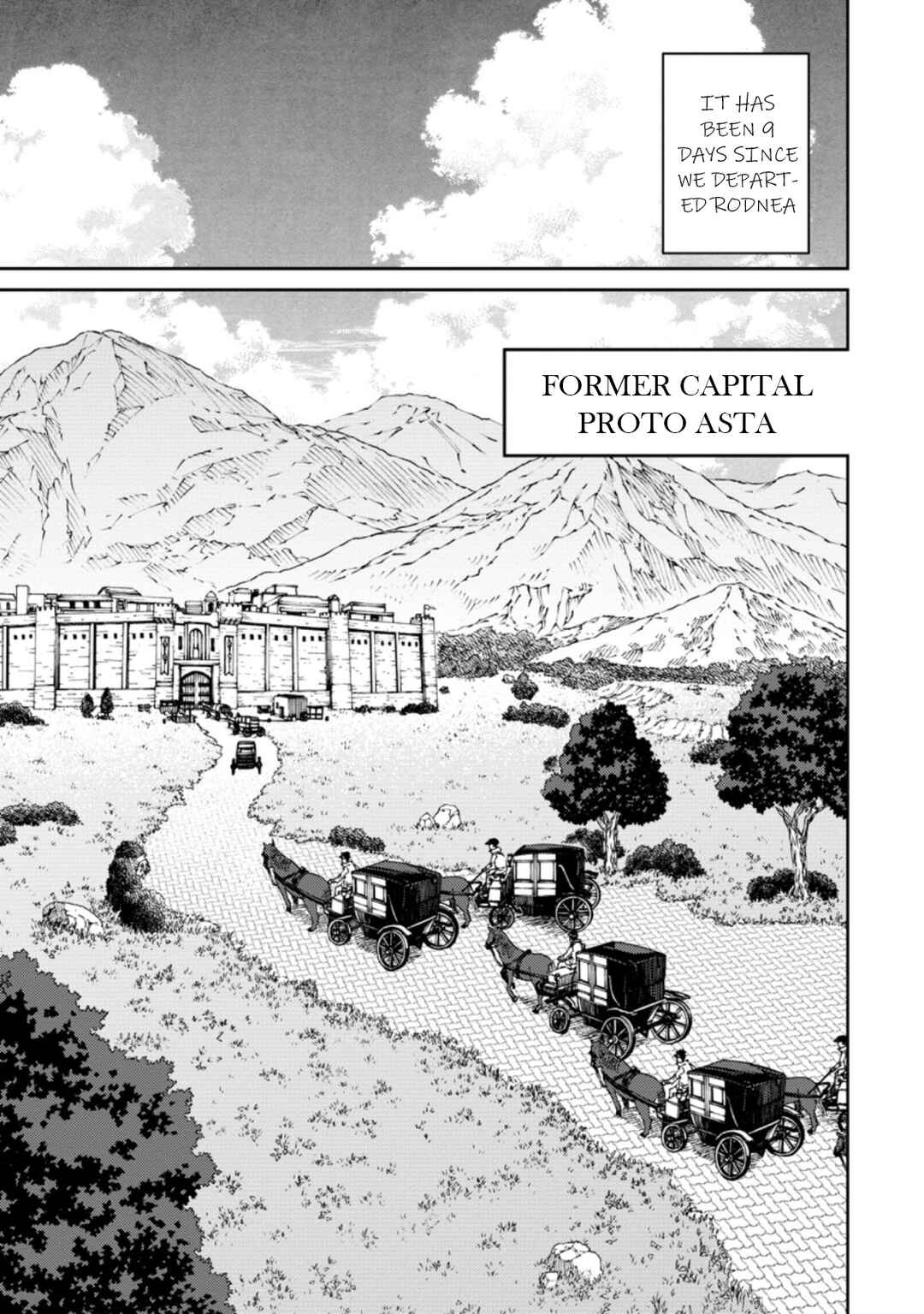 Saikyou Onmyouji no Isekai Tenseiki ~Geboku no Youkaidomo ni Kurabete Monster ga Yowai Sugirundaga~ Chapter 16.1 - Page 5
