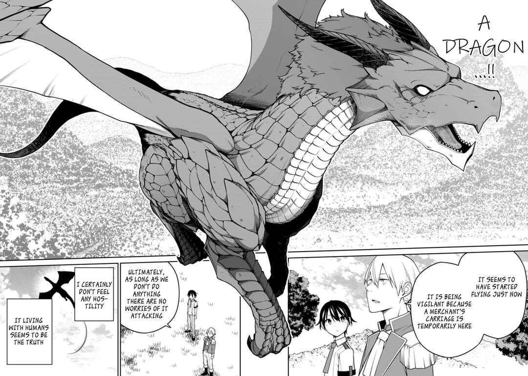 Saikyou Onmyouji no Isekai Tenseiki ~Geboku no Youkaidomo ni Kurabete Monster ga Yowai Sugirundaga~ Chapter 16.1 - Page 9