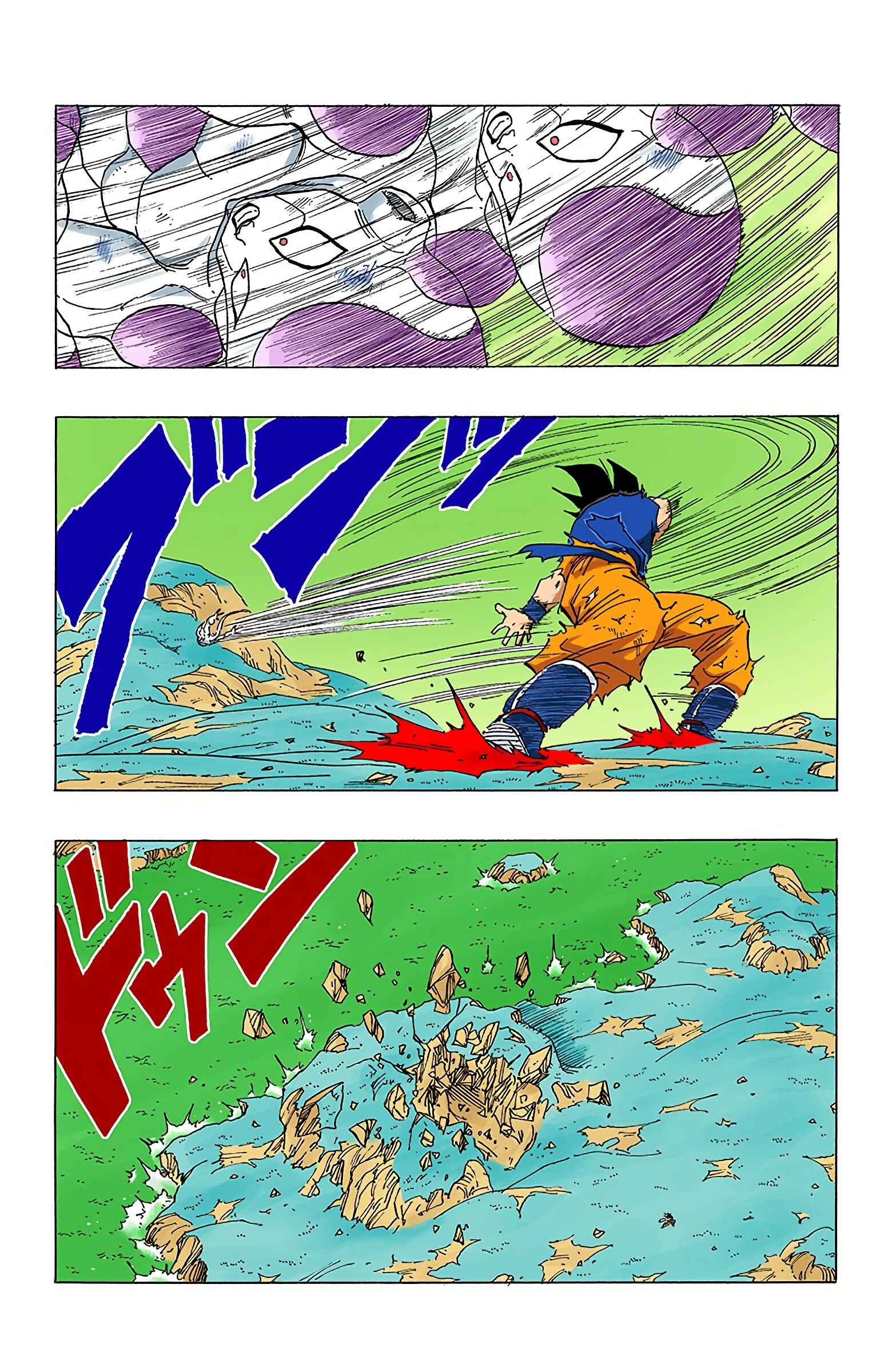 Dragon Ball (Official Colored) Chapter 311 - Page 10