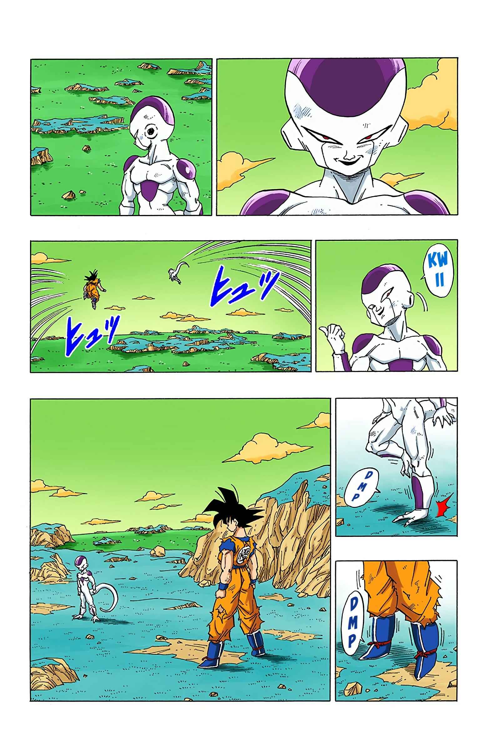 Dragon Ball (Official Colored) Chapter 311 - Page 3