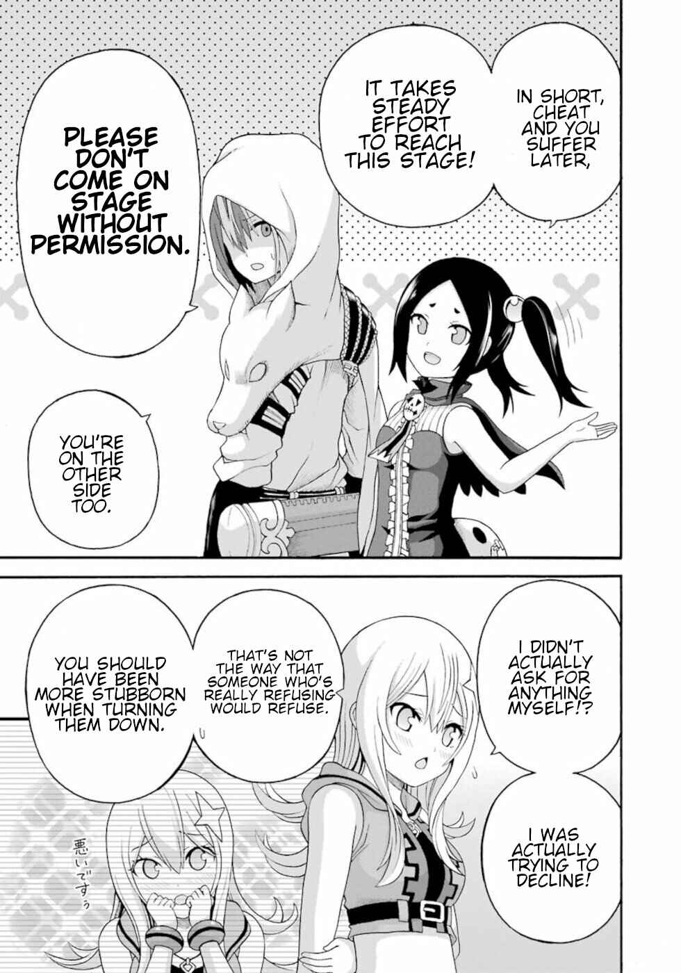 Futoku no Guild Chapter 44 - Page 13
