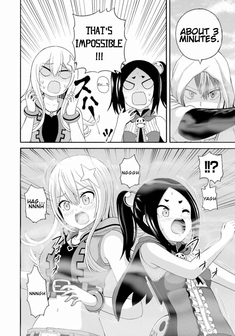 Futoku no Guild Chapter 44 - Page 18
