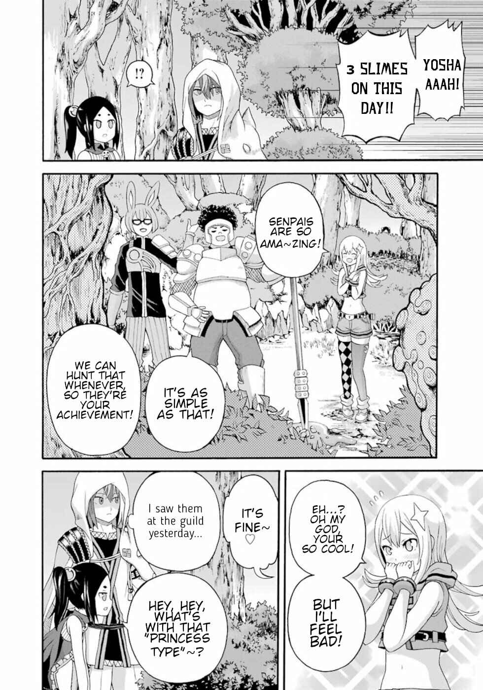Futoku no Guild Chapter 44 - Page 4