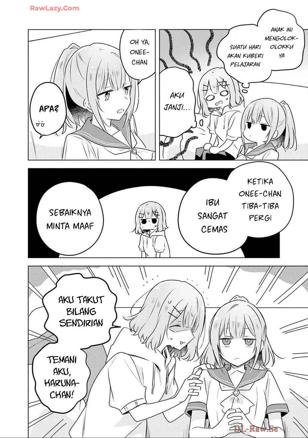 Watashi ga Koibito ni Nareru Wakenai jan, Murimuri! (※Muri ja Nakatta!?) Chapter 56 - Page 19