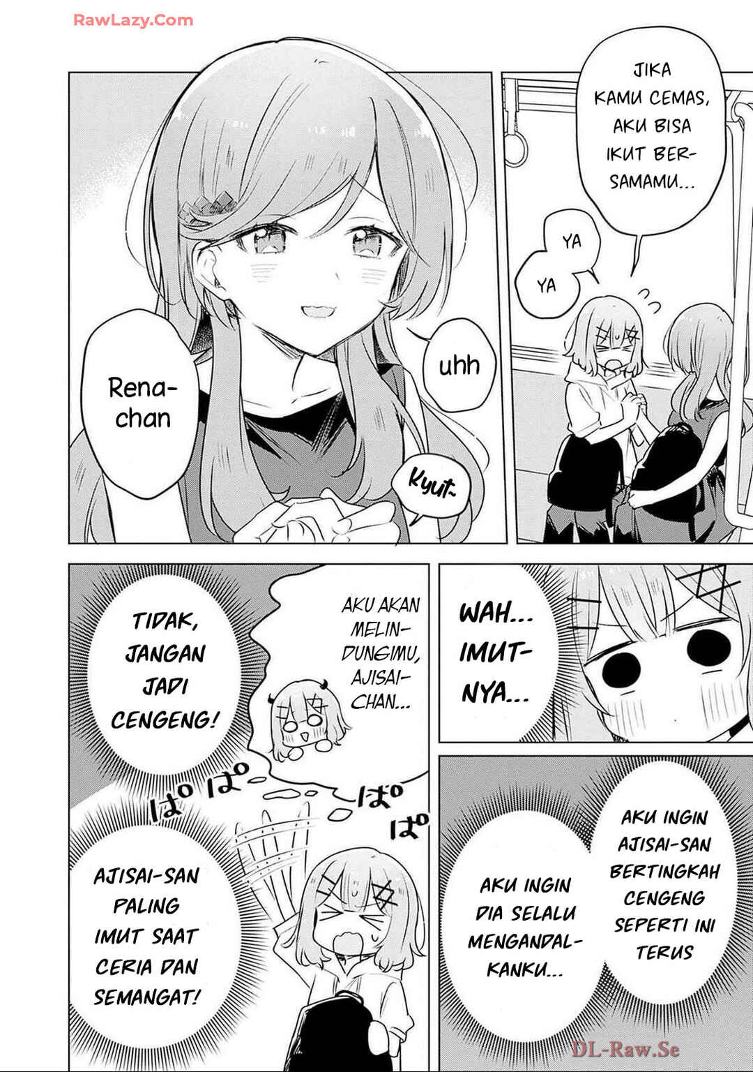 Watashi ga Koibito ni Nareru Wakenai jan, Murimuri! (※Muri ja Nakatta!?) Chapter 56 - Page 5