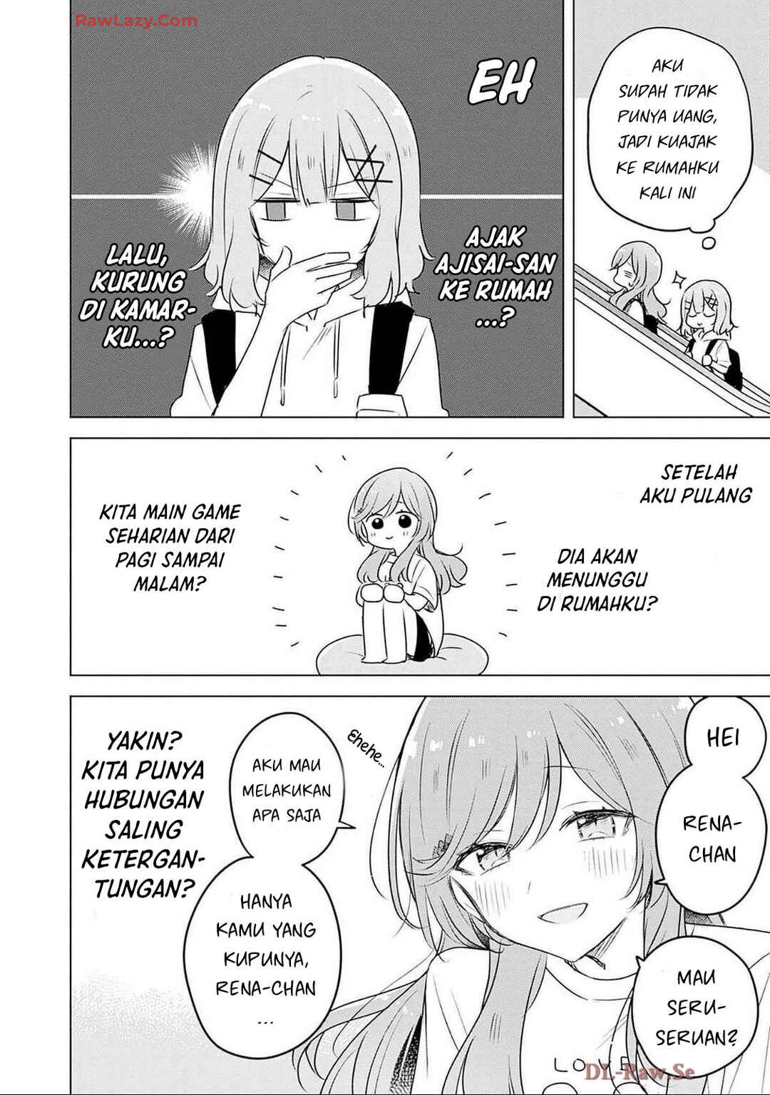 Watashi ga Koibito ni Nareru Wakenai jan, Murimuri! (※Muri ja Nakatta!?) Chapter 56 - Page 7