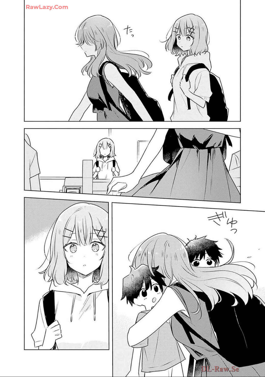 Watashi ga Koibito ni Nareru Wakenai jan, Murimuri! (※Muri ja Nakatta!?) Chapter 56 - Page 9