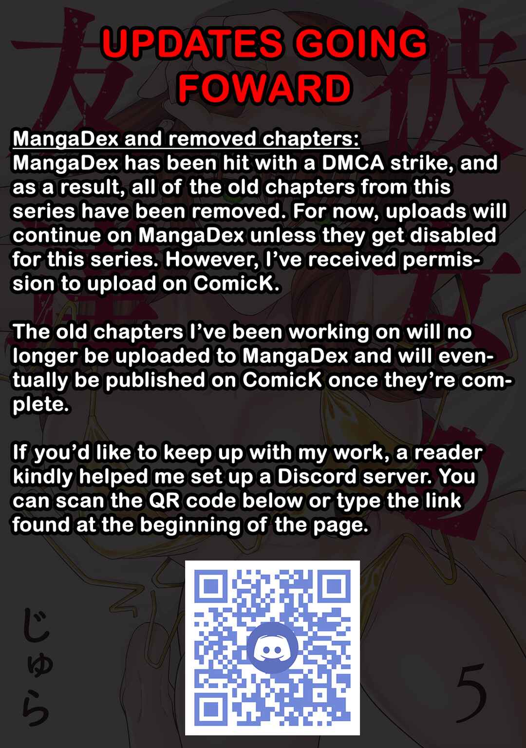 Kanojo no Tomodachi Chapter 104 - Page 10