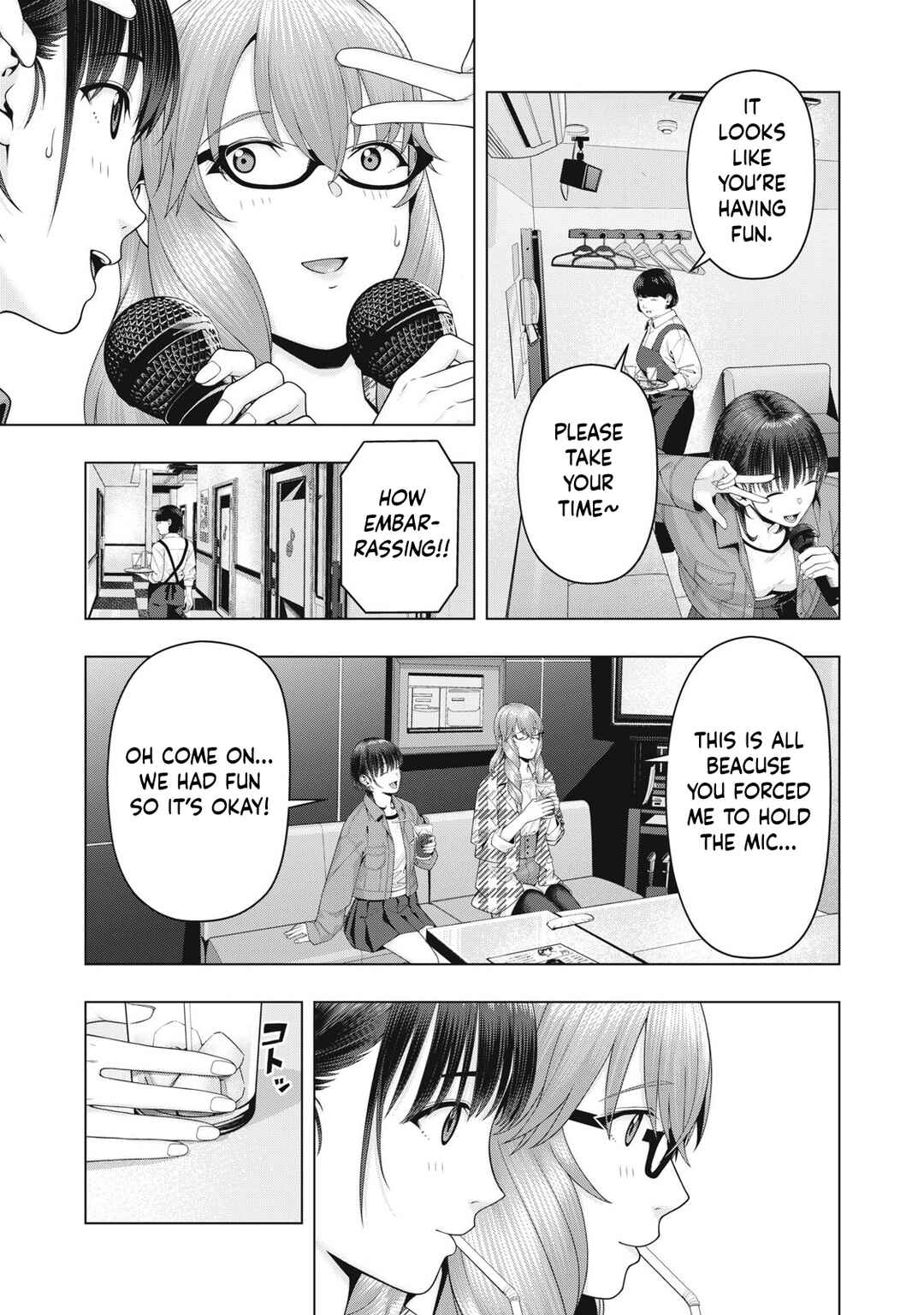 Kanojo no Tomodachi Chapter 104 - Page 6