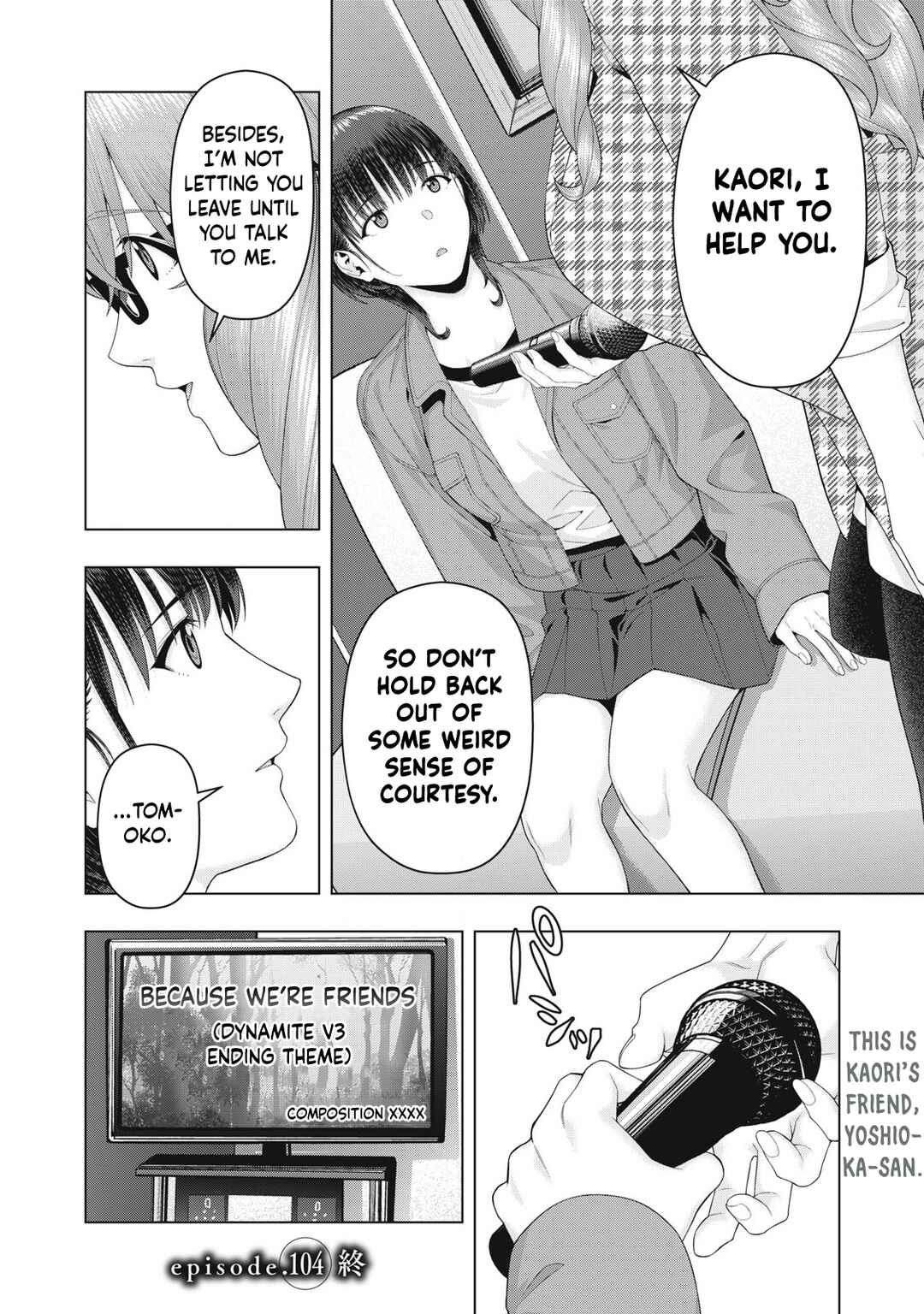 Kanojo no Tomodachi Chapter 104 - Page 9