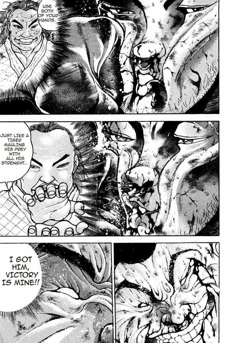 Garouden Chapter 86 - Page 11