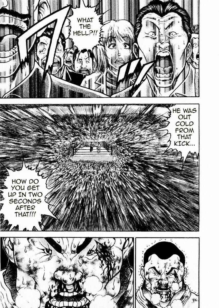 Garouden Chapter 86 - Page 3