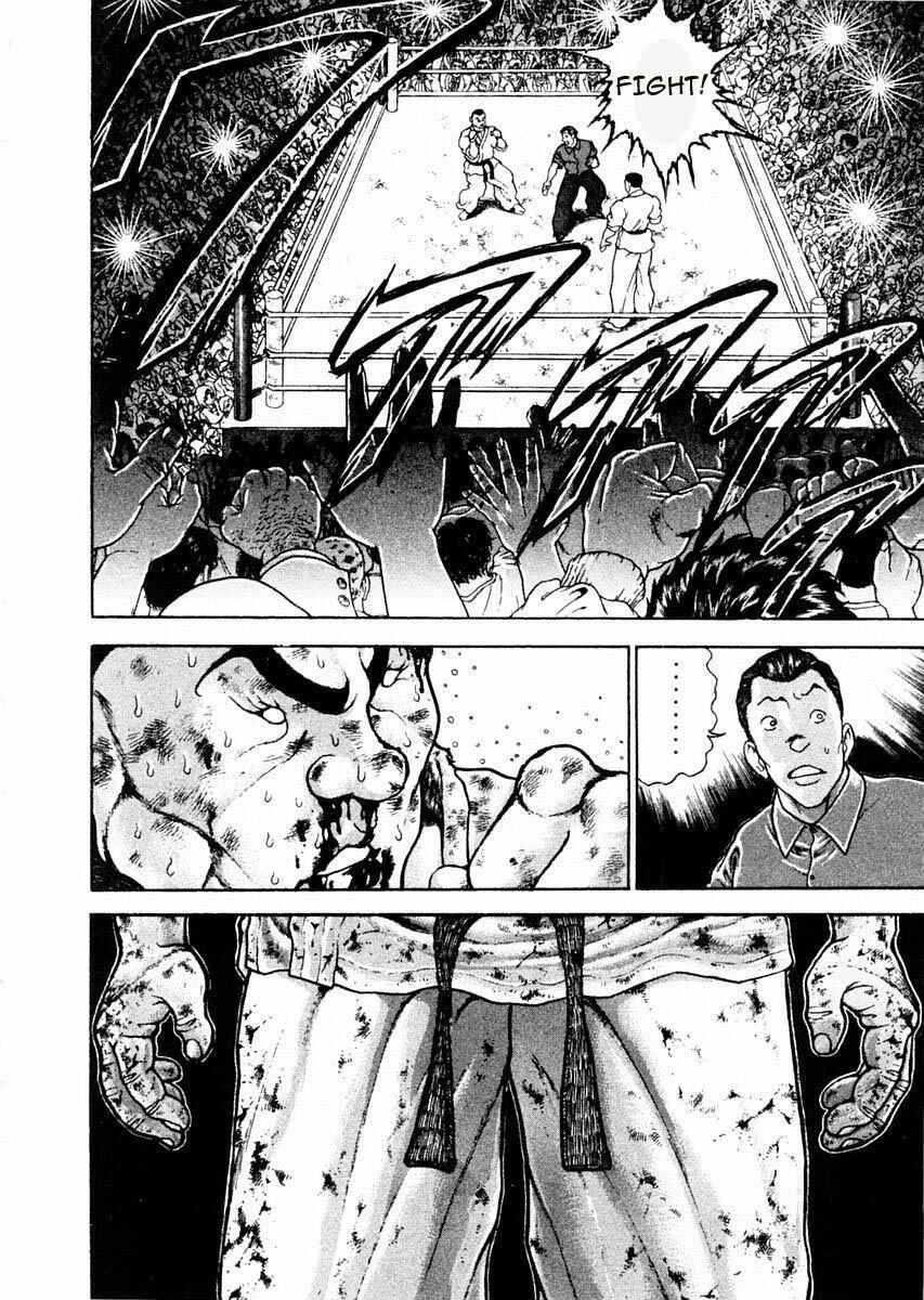 Garouden Chapter 86 - Page 6