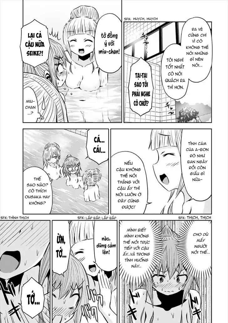 Chikotan, Kowareru Chapter 26 - Page 15