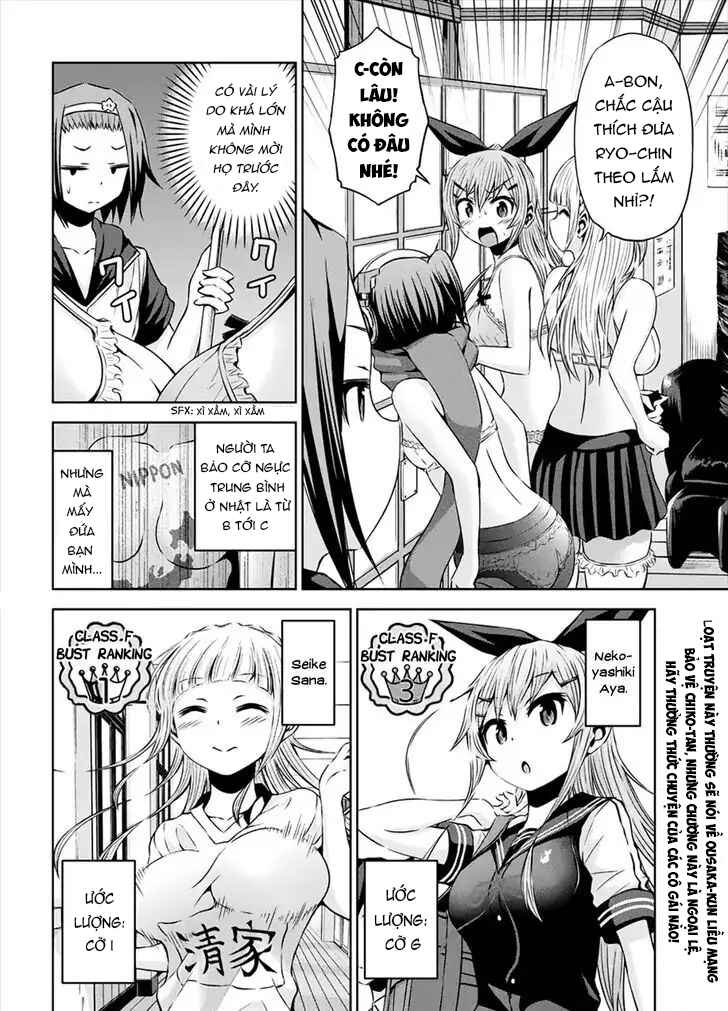 Chikotan, Kowareru Chapter 26 - Page 2