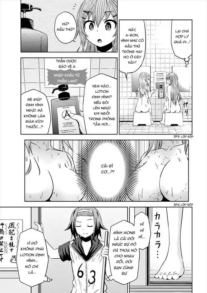 Chikotan, Kowareru Chapter 26 - Page 7