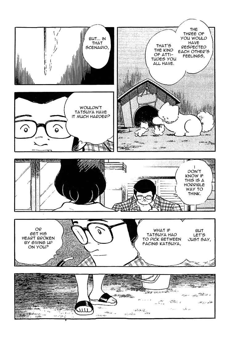 Touch Chapter 199 - Page 11