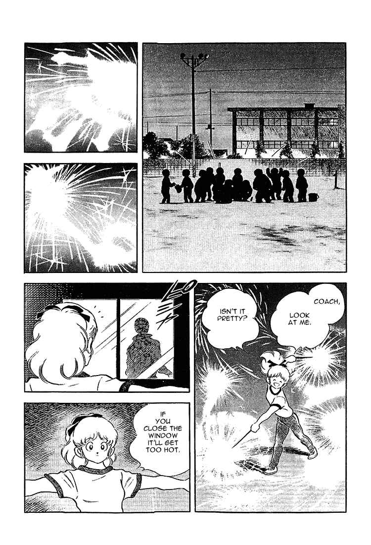 Touch Chapter 199 - Page 17