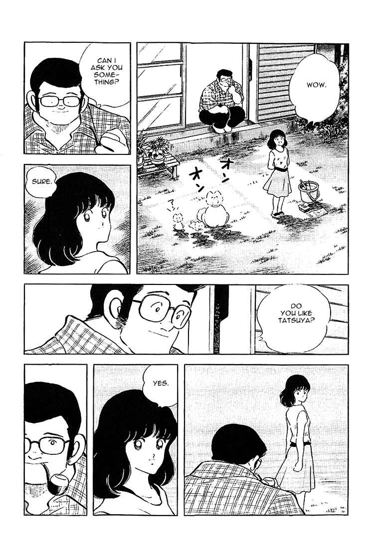 Touch Chapter 199 - Page 8