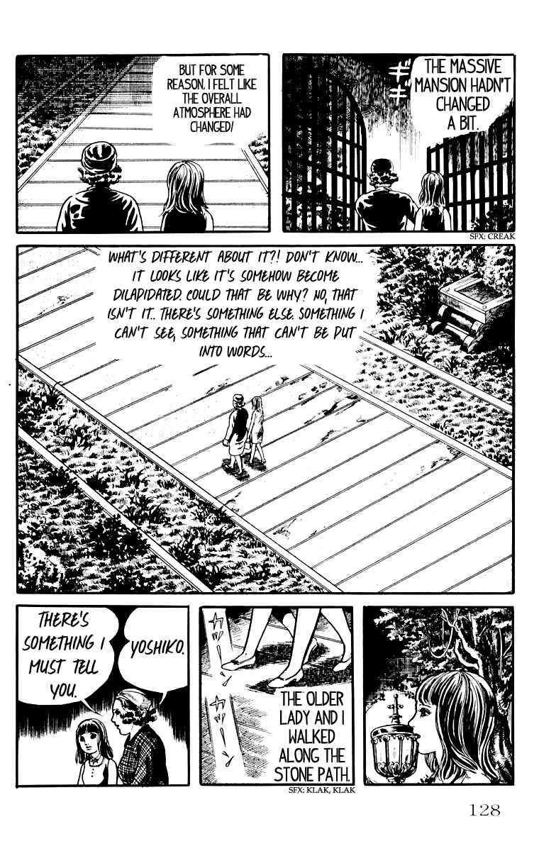 Orochi Chapter 9 - Page 125