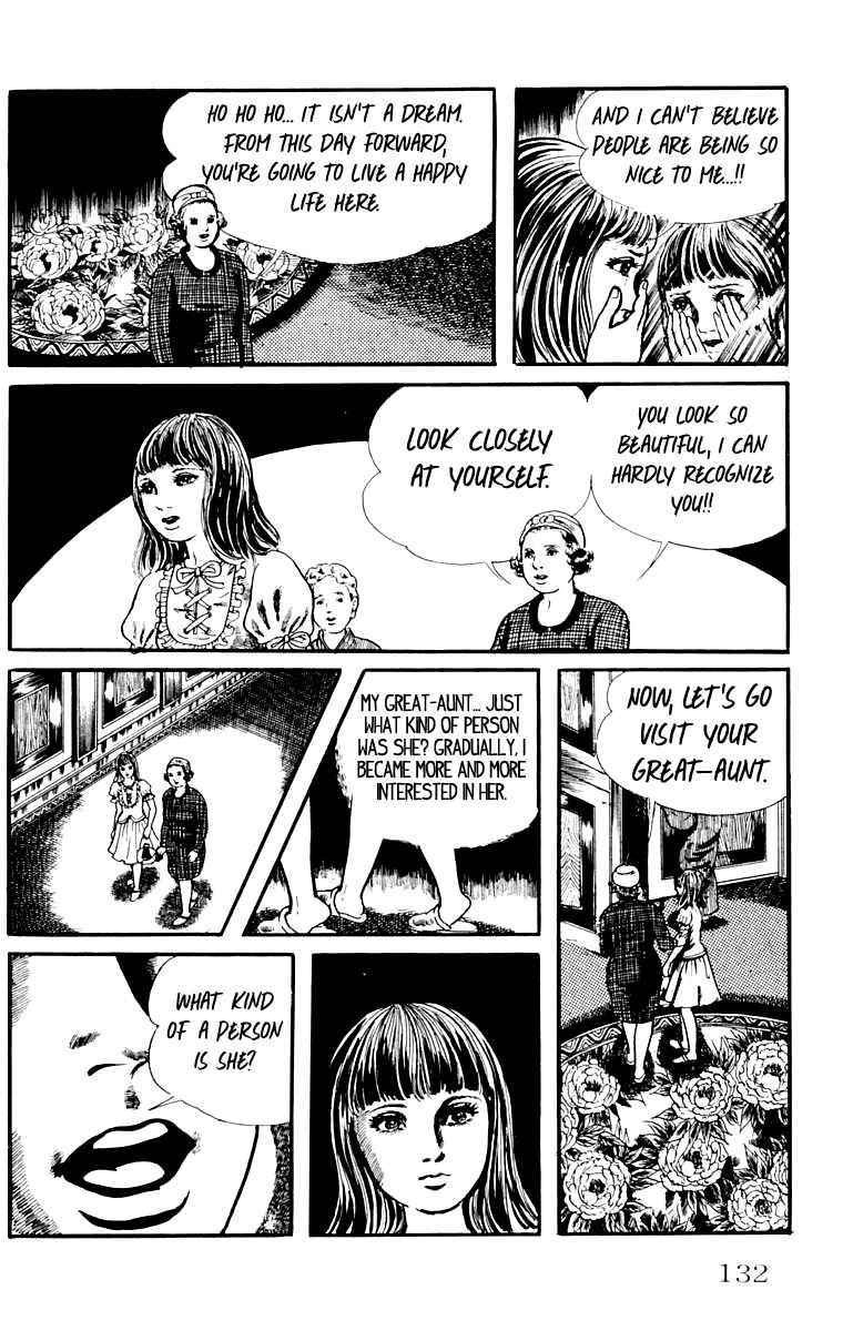 Orochi Chapter 9 - Page 129